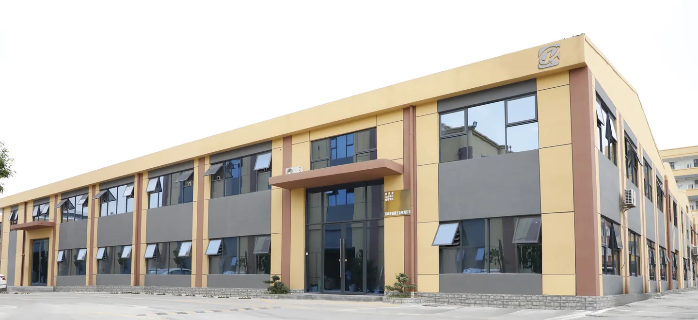 Exterior of the Ruishuo factory in Shenzhen